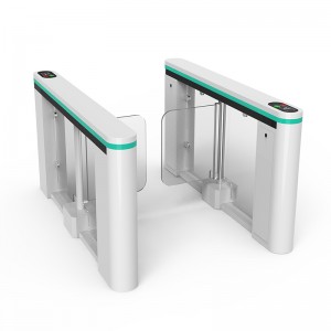 Turnstile на закрито